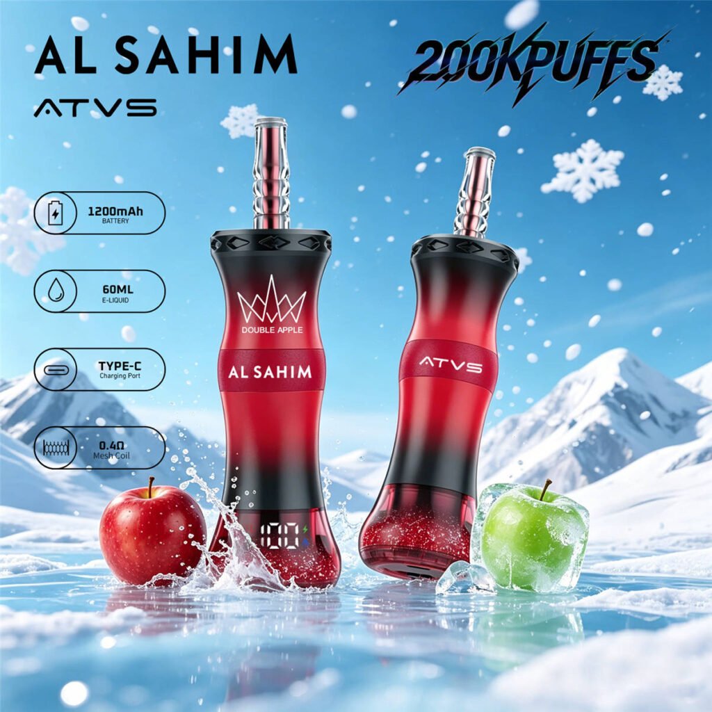 atvs al sahim 200000 200.000 Züge double apple