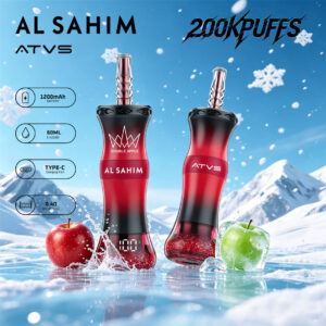 atvs al sahim 200000 200 000 bouffées double apple